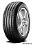 Pirelli Cinturato P7 225/50R17 94W (run-flat)
